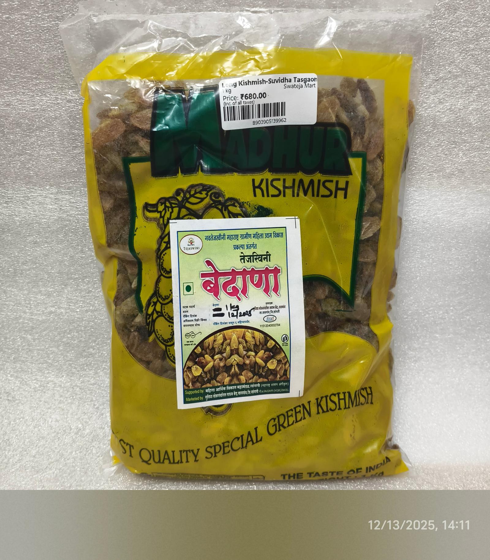 Long Kishmish-Suvidha Tasgaon