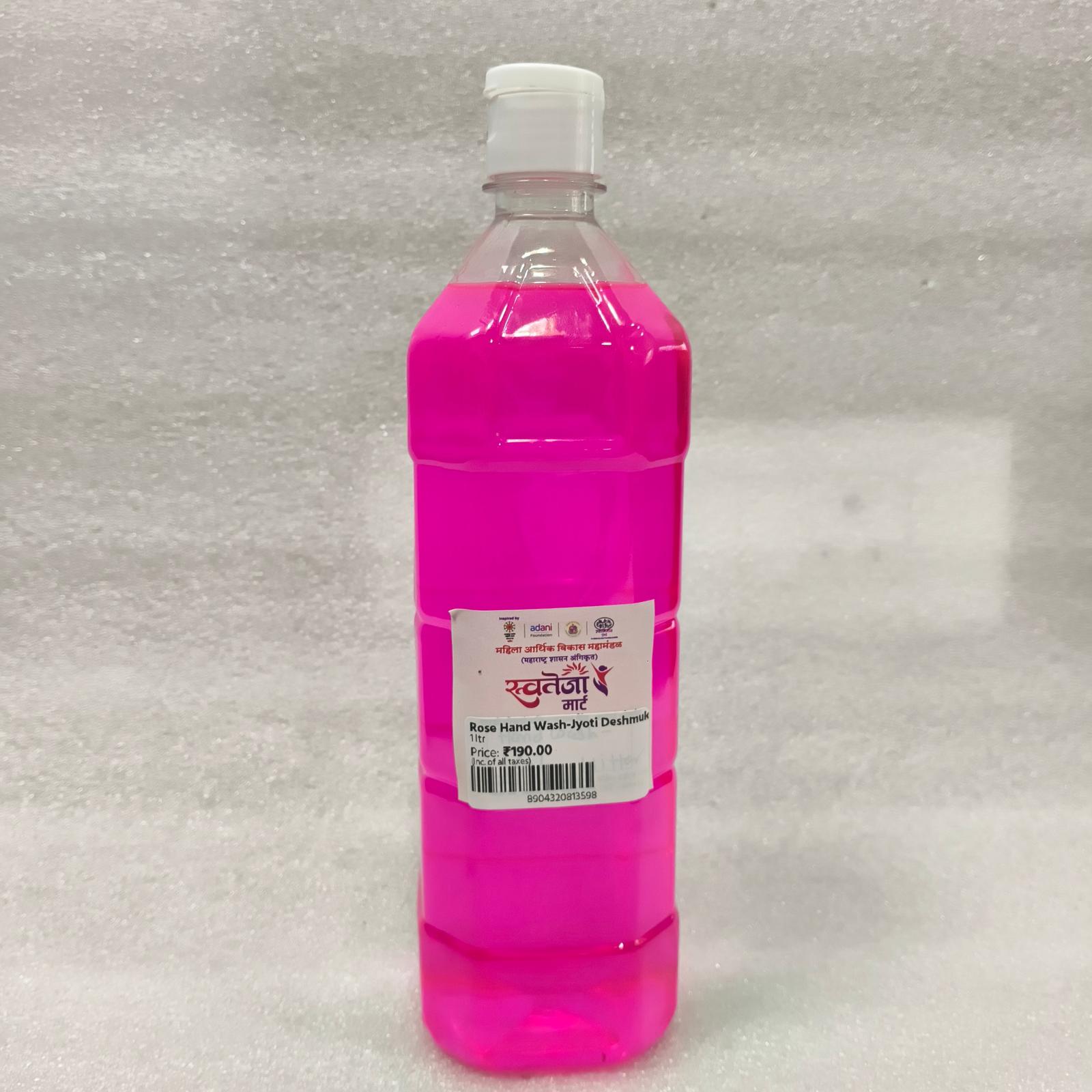 Rose Handwash