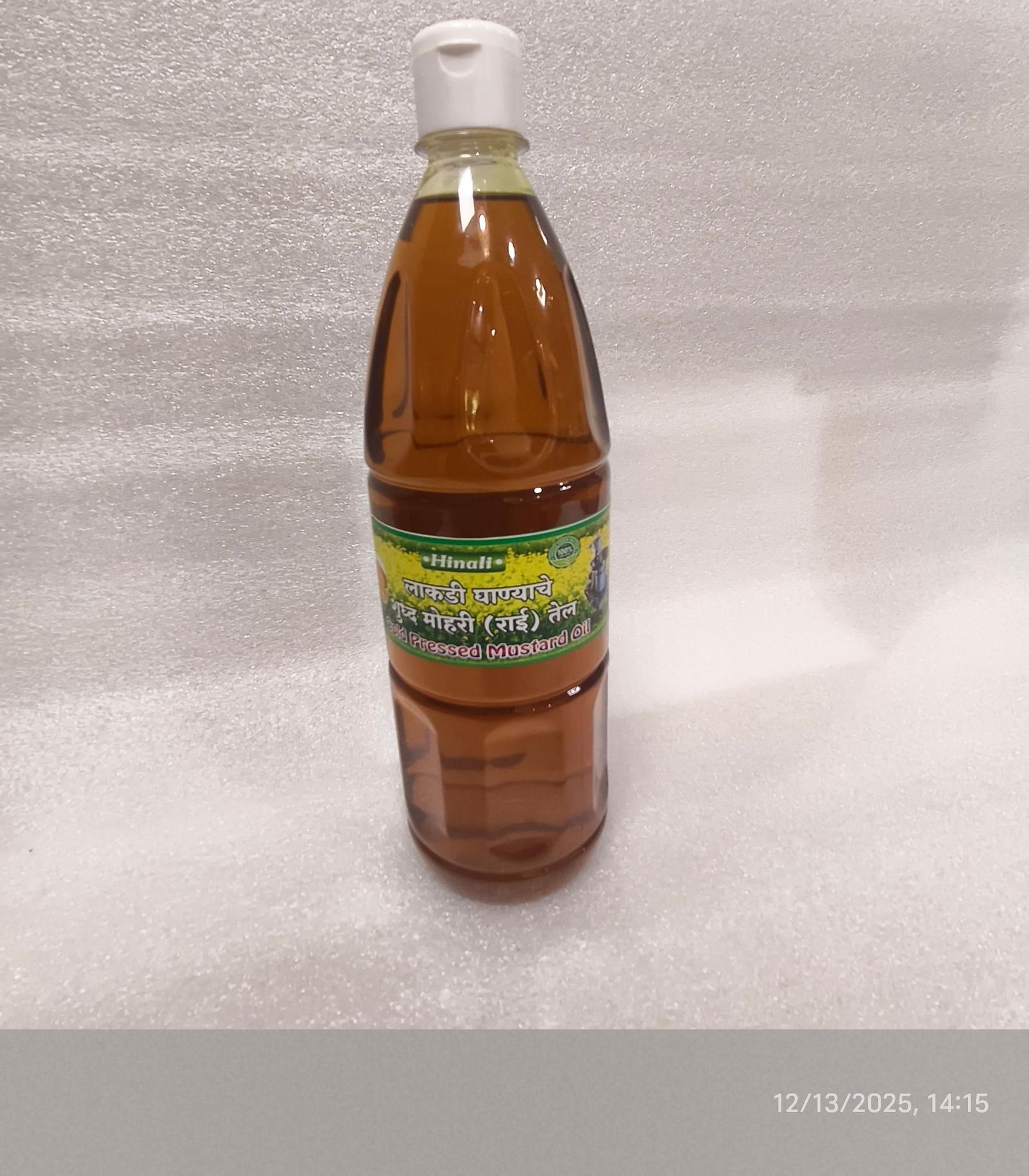 Rai Oil-Vaibhav Lakshmi MBG