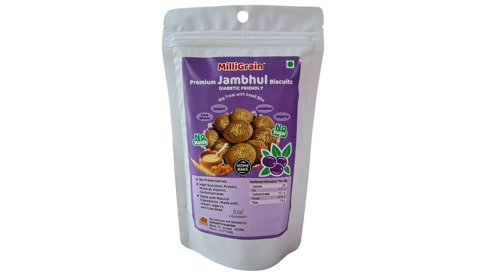 Premium Jambul Biscuits Pouch
