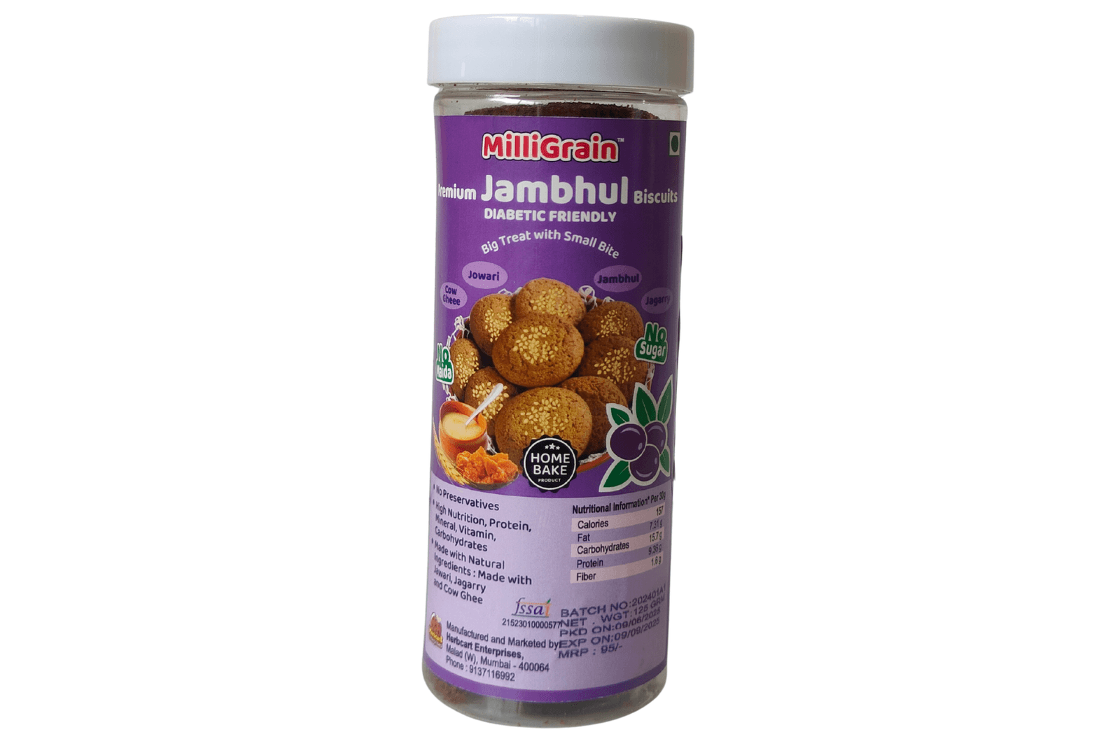 Jambul Cookies