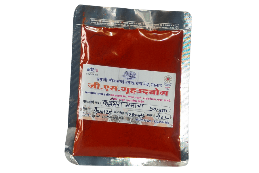 Kashmiri Mirchi (Chaitanya Mahila Bachat Gat)