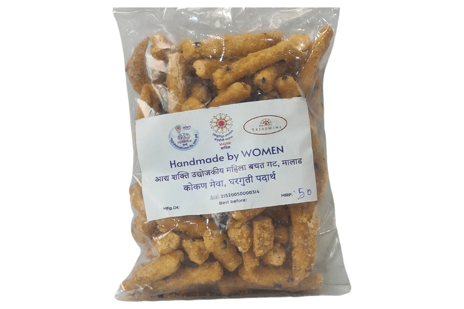 Khaja (Adhyashakti mahila Bachat Gat)
