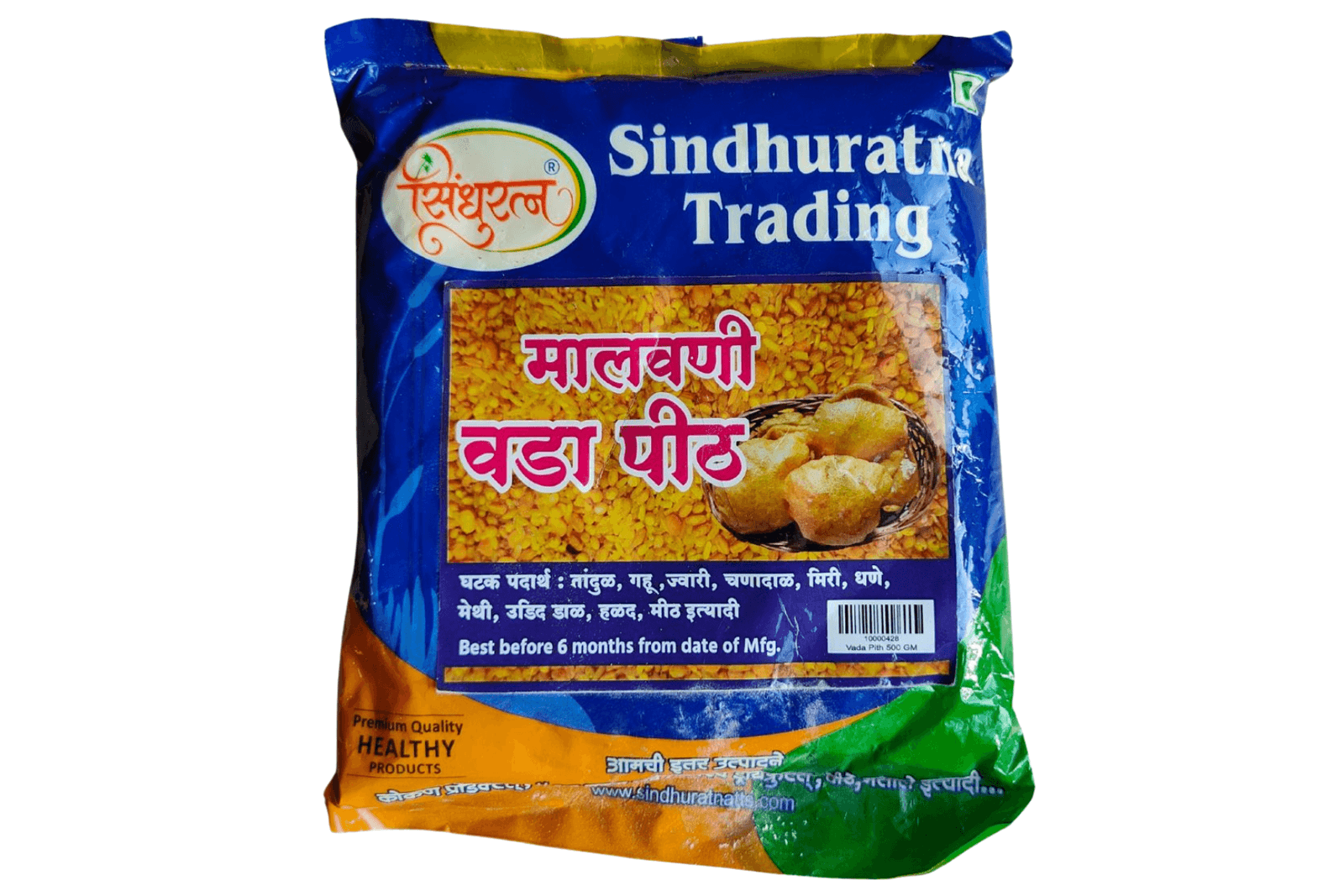 Malwani Vada Pith