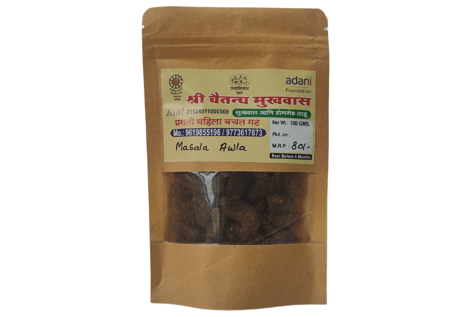 Masala Awala Mukhwas