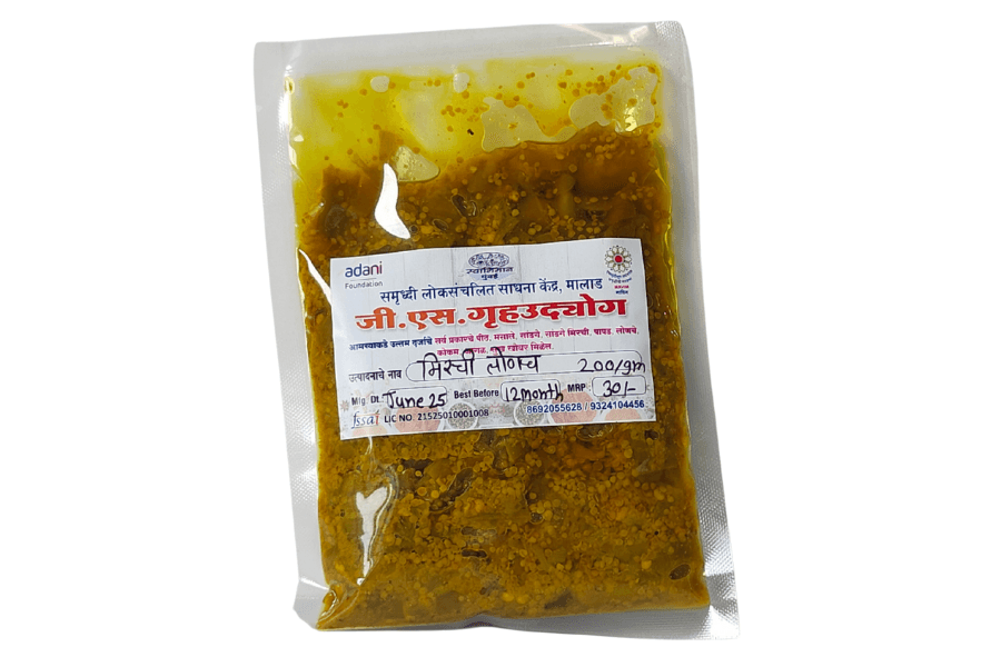 Mirchi Achar (Chaitanya Mahila Bachat Gat)