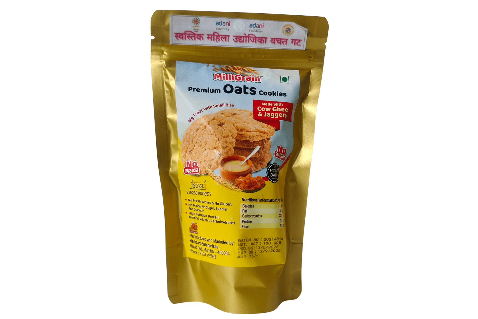 Oatas Cookies