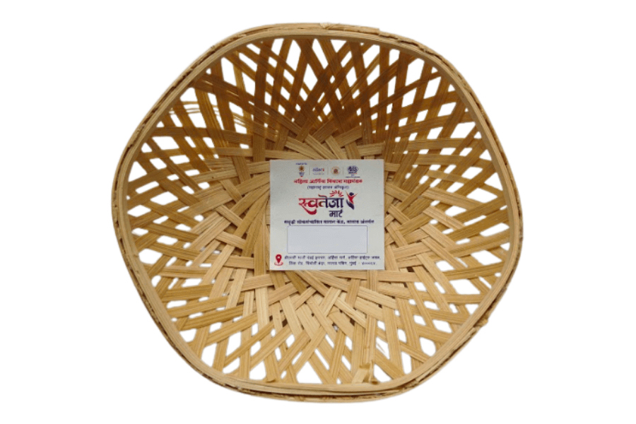 Round Box