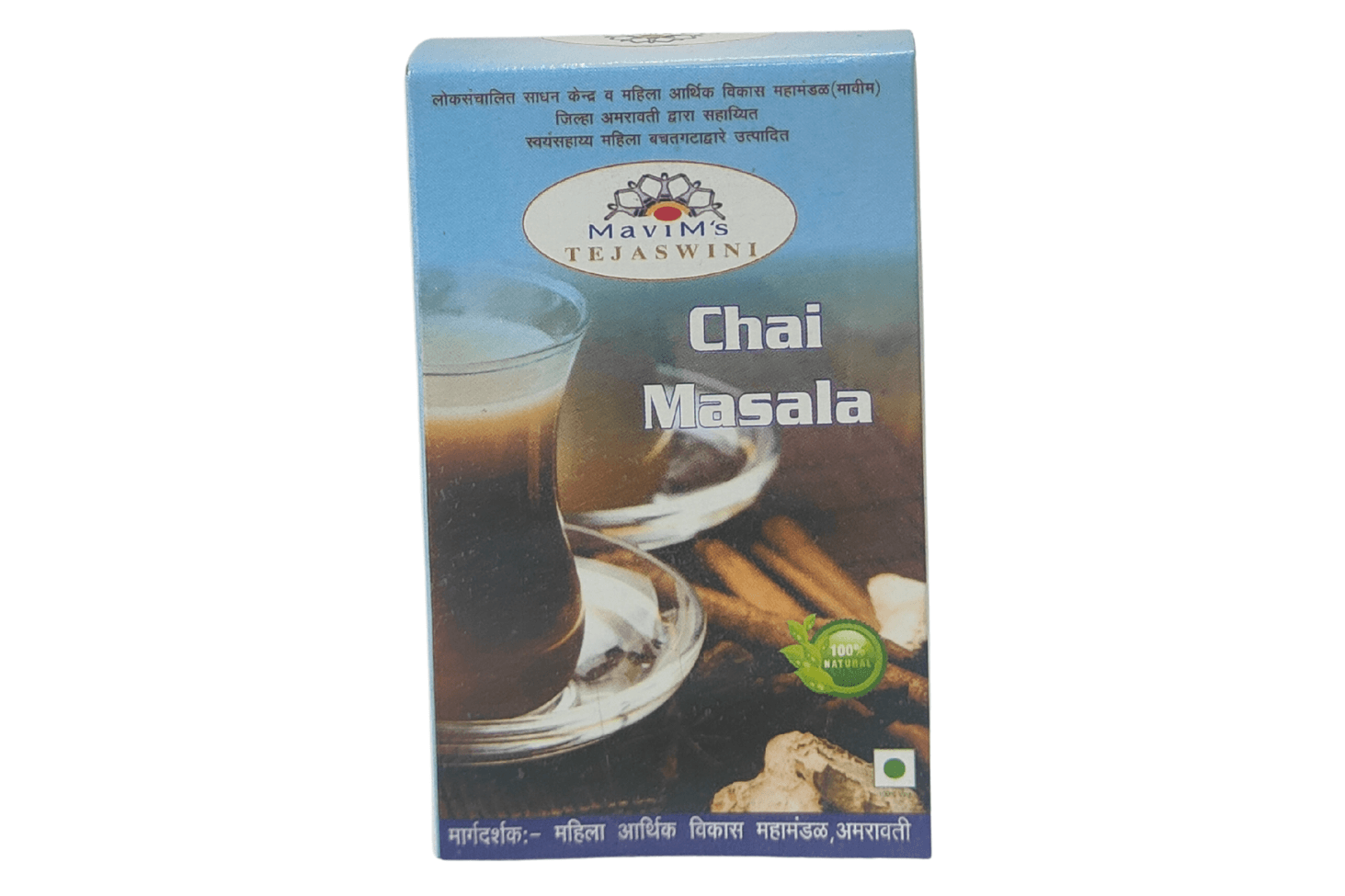 Tea Masala
