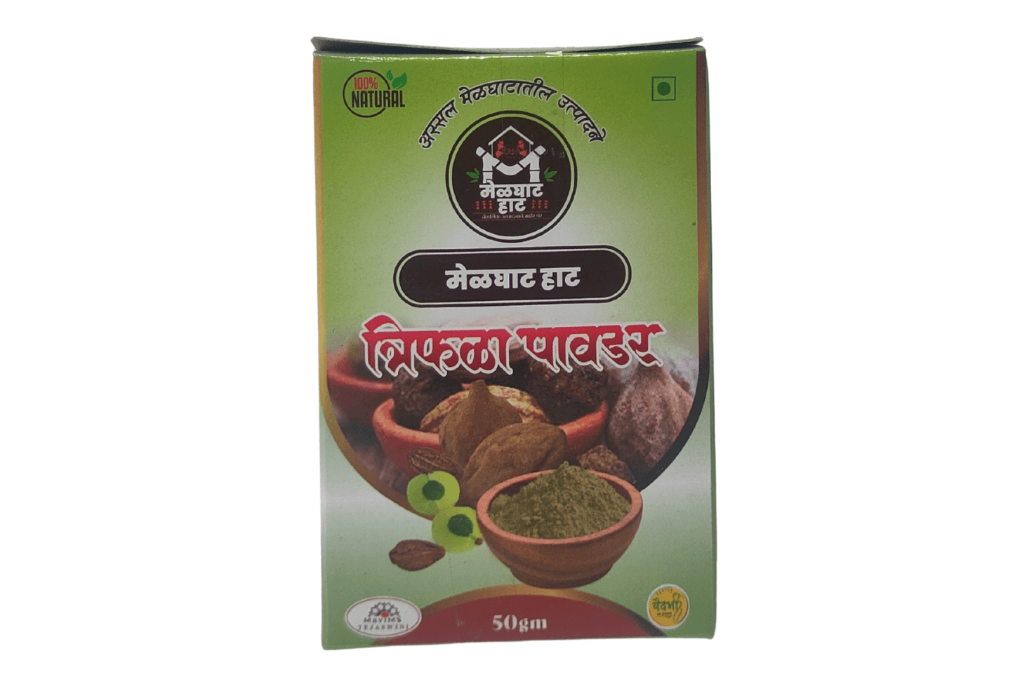 Triphala Churna