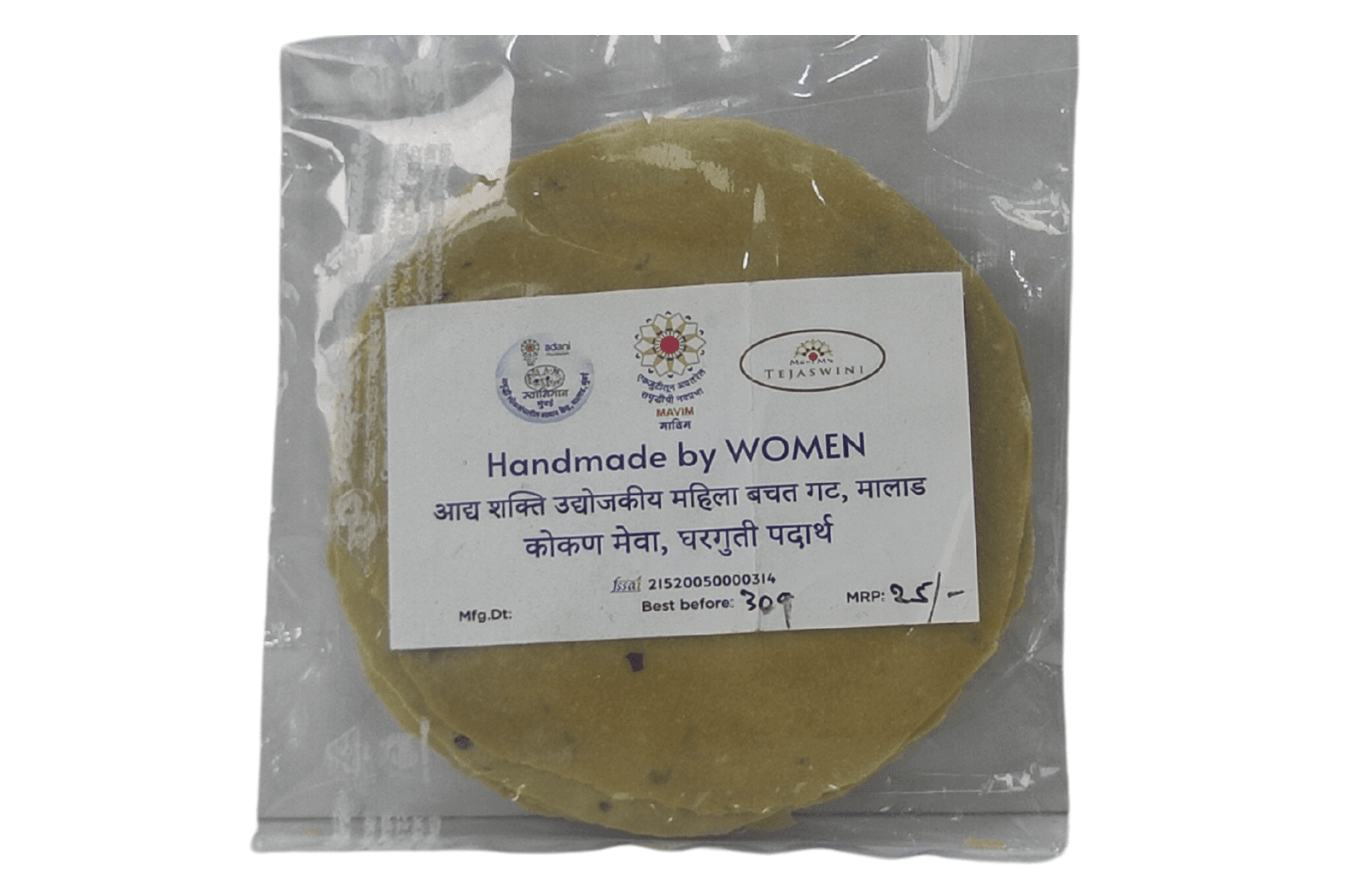 Udad Papad (Adhyashakti Mahila Bachat Gat)
