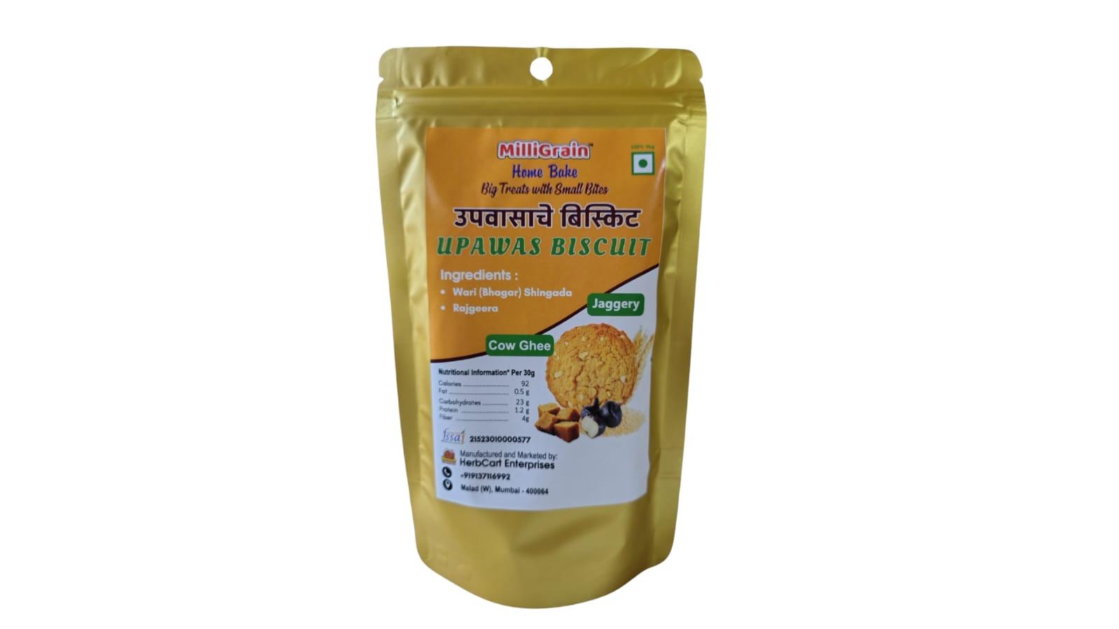 Fasting / Upwas Cookies 100 grm (Pouch)-Ashwini Tanksale