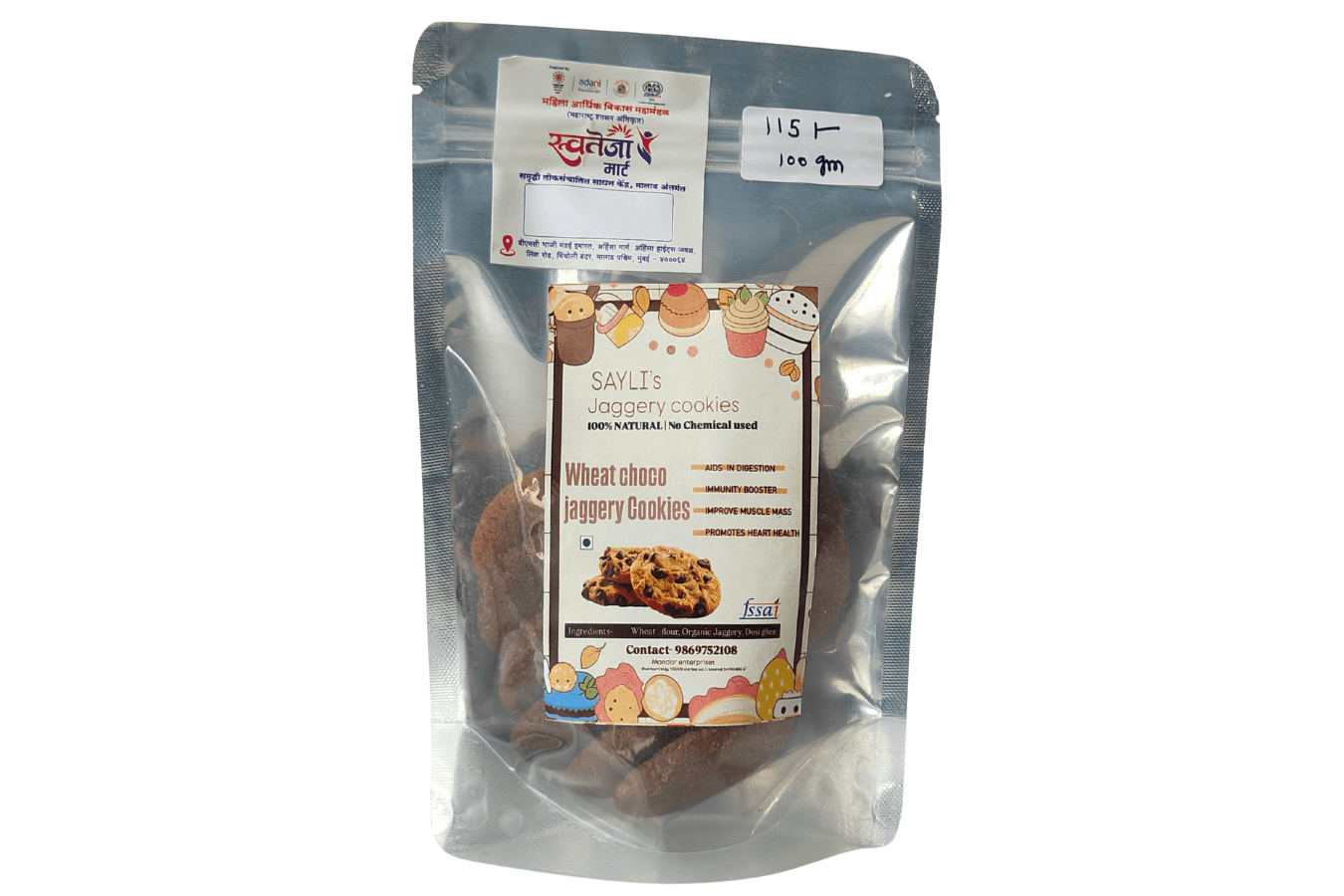 Wheat Choco Cookies