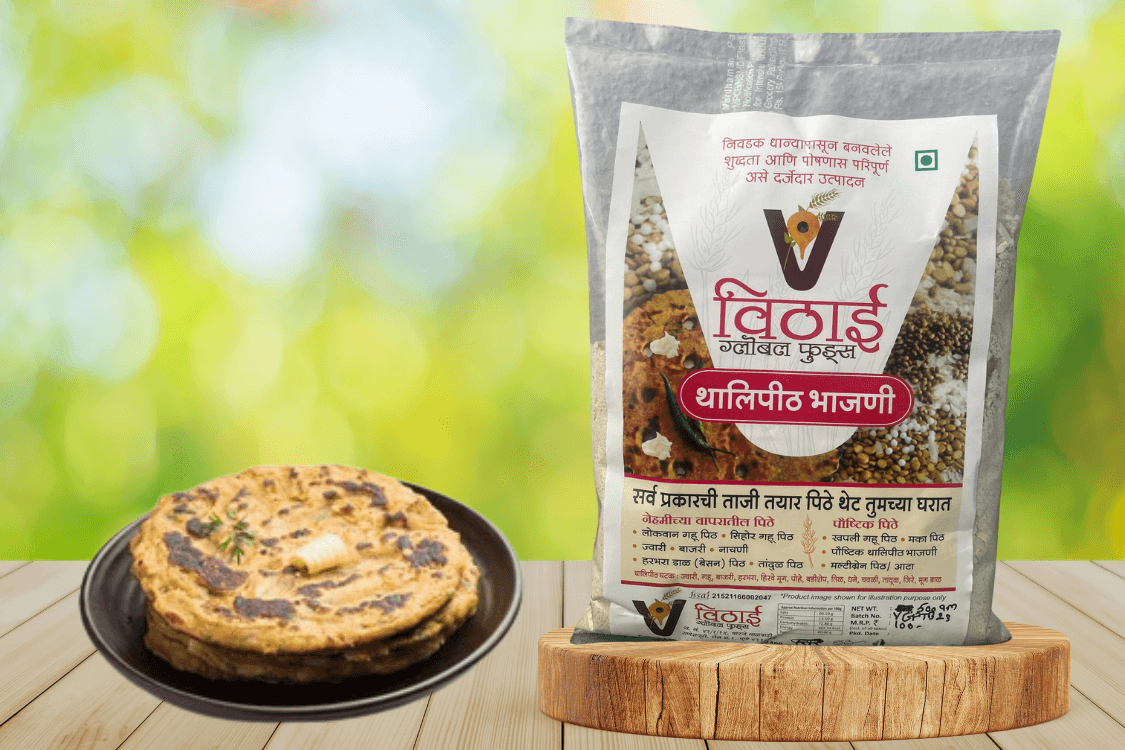 Thalipeeth Bhajani Flour
