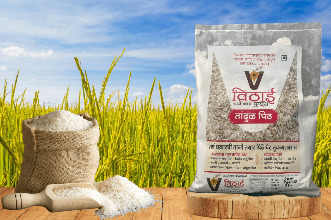 Rice Flour
