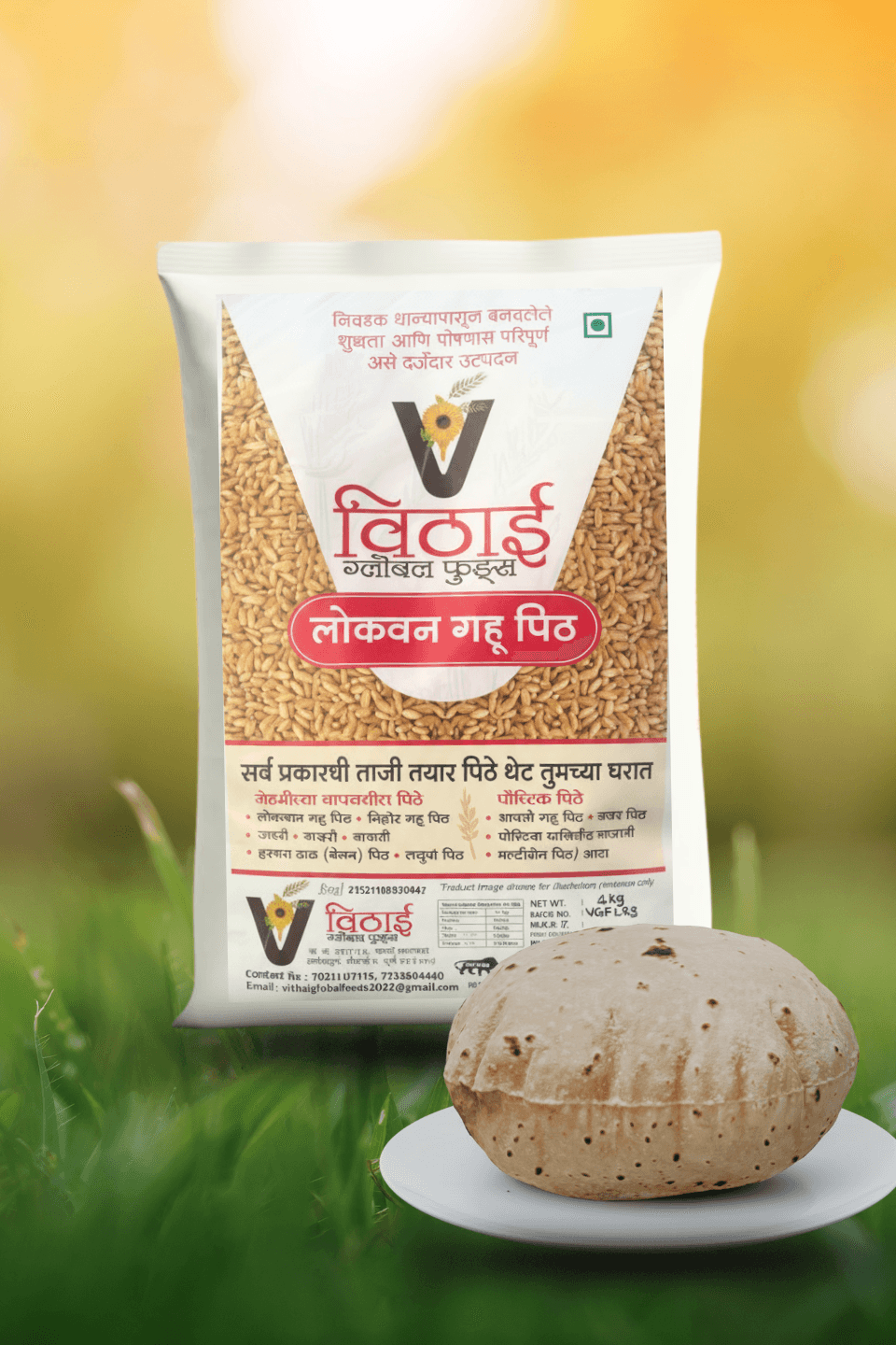 Slider image — hero scene