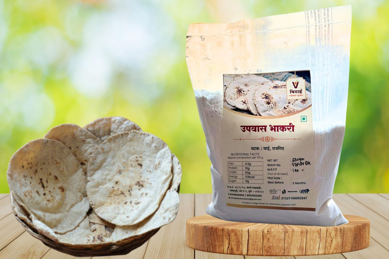 Upvas Bhakri Flour