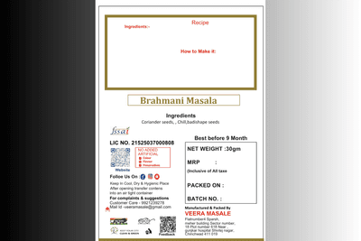 Brahmani Masala