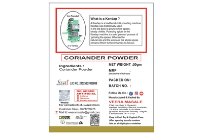 Dhane Coriander Powder