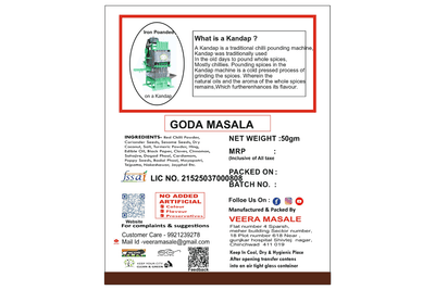 Goda Masala