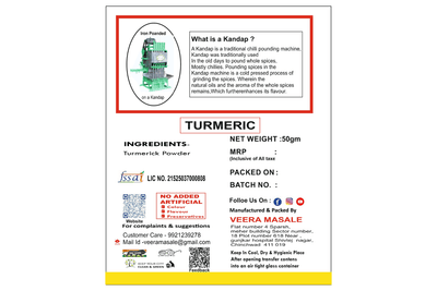Turmeric Powder