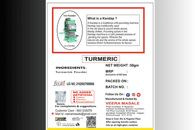 Turmeric Powder