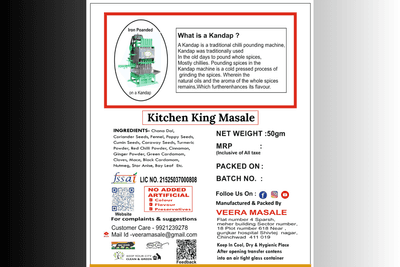 Kitchen King Masala
