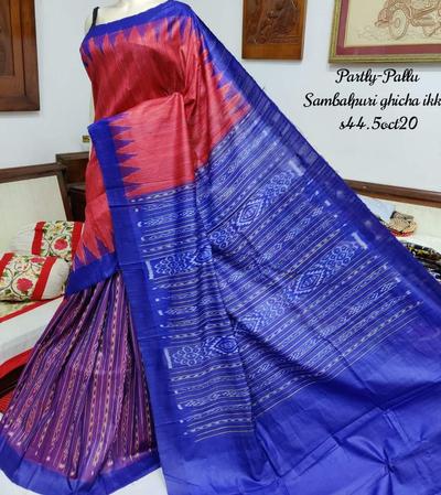 Tussar Ghicha Patil Pallu Saree with Blouse Piece