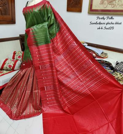 Tussar Ghicha Patil Pallu Saree with Blouse Piece