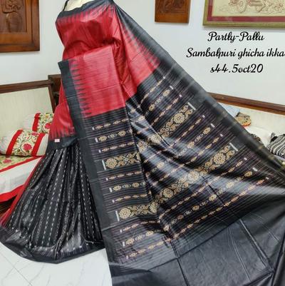 Tussar Ghicha Patil Pallu Saree with Blouse Piece