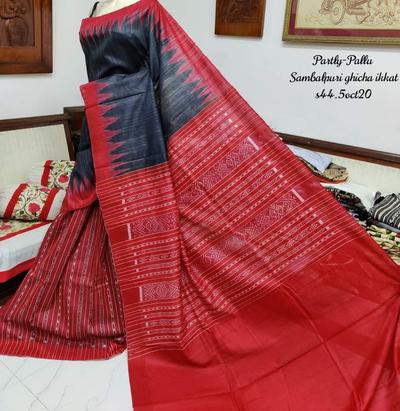 Tussar Ghicha Patil Pallu Saree with Blouse Piece