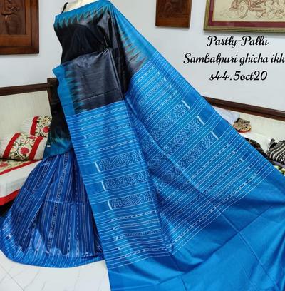 Tussar Ghicha Patil Pallu Saree with Blouse Piece
