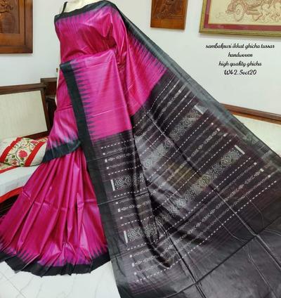 Tusser Ghicha Saree - Blouse Piece