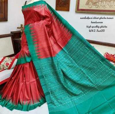 Tusser Ghicha Saree - Blouse Piece