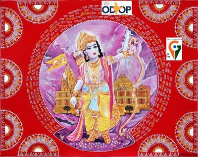Aipanart Decoration Sri Ram AyodhyaMandir Painting 3024