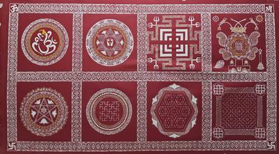Aipan wall Hanging   CCA6236