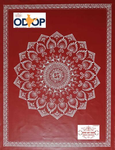 Wall Decor Aipan 