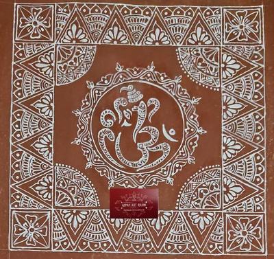 Aipanart Ganesh Pith GM1818