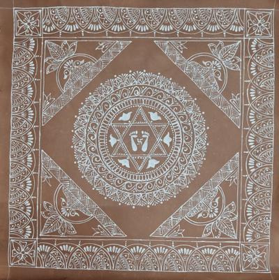 Aipanart Laxmi Pith GM1818