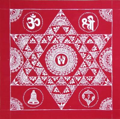 Aipanart Decorations Laxmi Pith /- ऐपण कला सजावट लक्ष्मी पीठ 1212