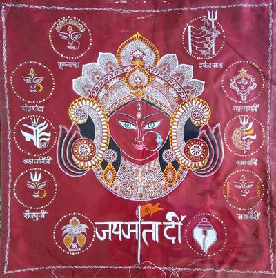 Aipanart Decorations Maa Navadurga Swaroop 2424 / ऐपण कला सजावट माँ नवदुर्गा स्वरूप 2424