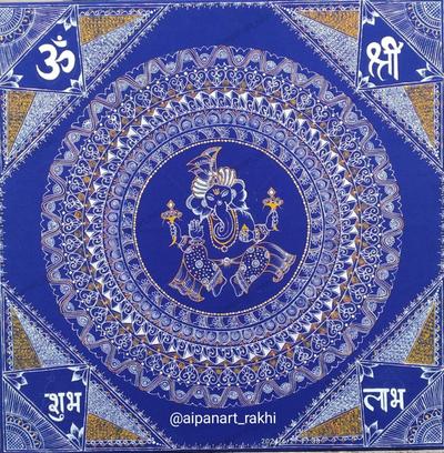 Aipanart Decoration Sri Ganesh Aipan  Blue2424