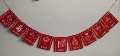 Aipanart Decorated Maa Nav Durga Rup Toran / ऐपण कला मां नव दुर्गा रूप तोरण