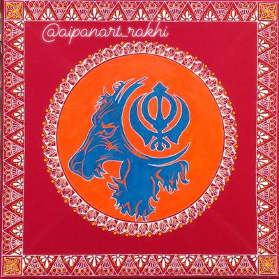 Aipanart Decoration Singh Khanda Painting 1818