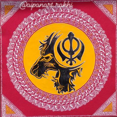 Aipanart Decoration Singh Khanda Painting 1818