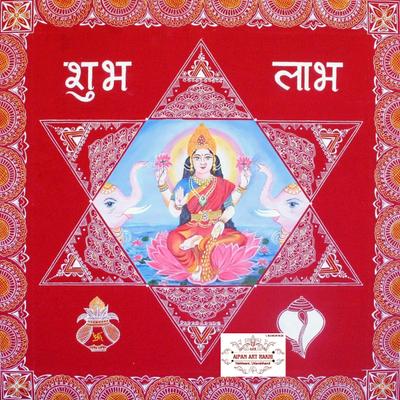 Aipanart Decoration Maa Laxmi Painting 2424