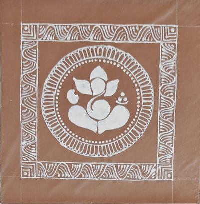 Ganesh Aipan   CCGMR66