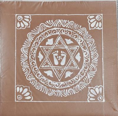 Laxmi Aipan   CCGMR66