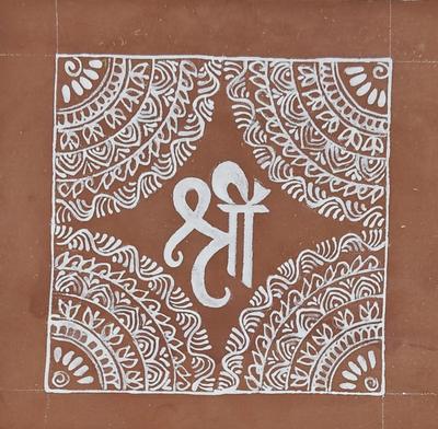 Aipanart Decoration Sri Pith GM 66