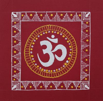 Aipanart Decoration OM Aipan 66